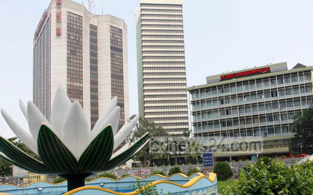 Bangladesh Bank sets minimum wage of bank employees