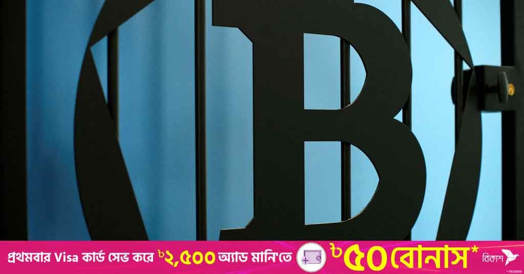 Cryptoverse: Is the end of the bitcoin winter nigh?