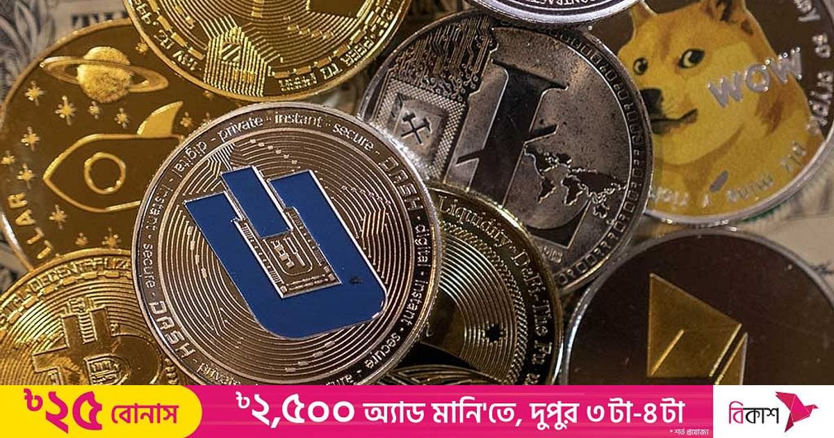 Bangladesh Bank warns against accepting export proceeds in and buying cryptocurrency