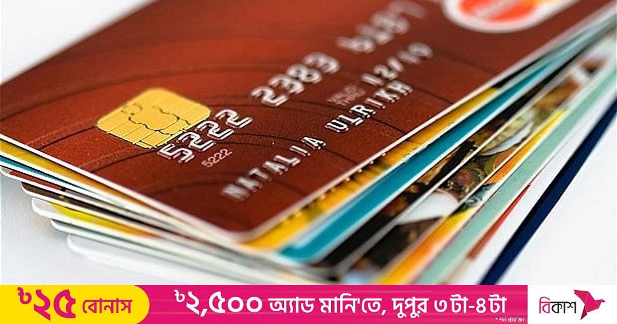 Banks in Bangladesh raise dollar exchange rate for card payment