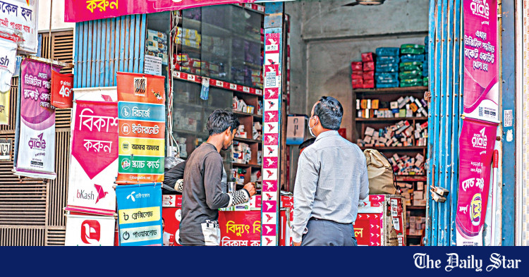 Financial inclusion for an inclusive Bangladesh