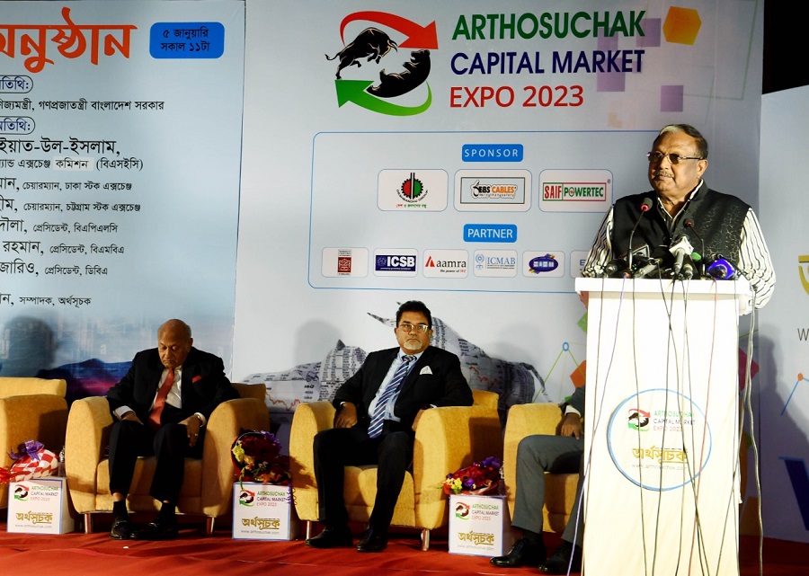 Investors&rsquo; financial literacy must to boost capital market: Commerce Minister