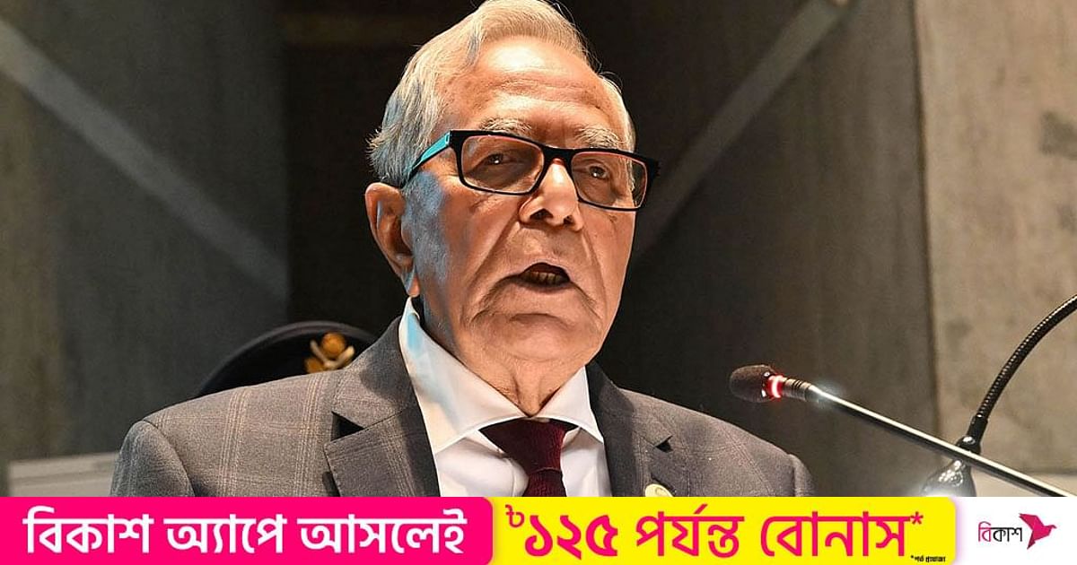 President Hamid calls for national unity for prosperous Bangladesh in final parliament address