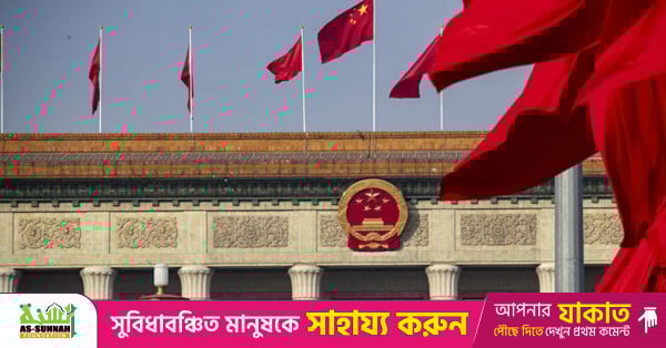 How much does China invest in Bangladesh?