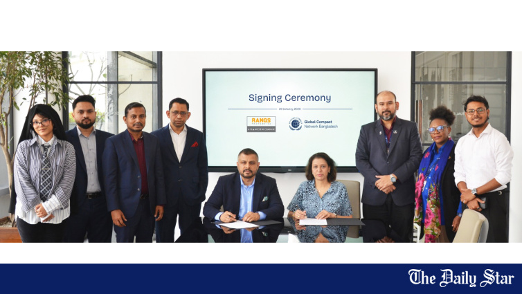 Rangs Properties joins UN Global Compact, a first for Bangladesh&rsquo;s real estate sector