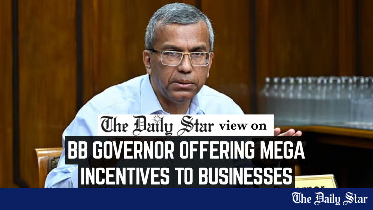 Recent Bangladesh Bank directives are concerning