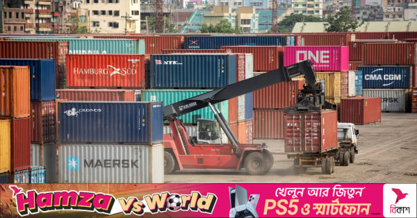 Bangladesh eyes free trade zones to cut lead times, boost investment and exports