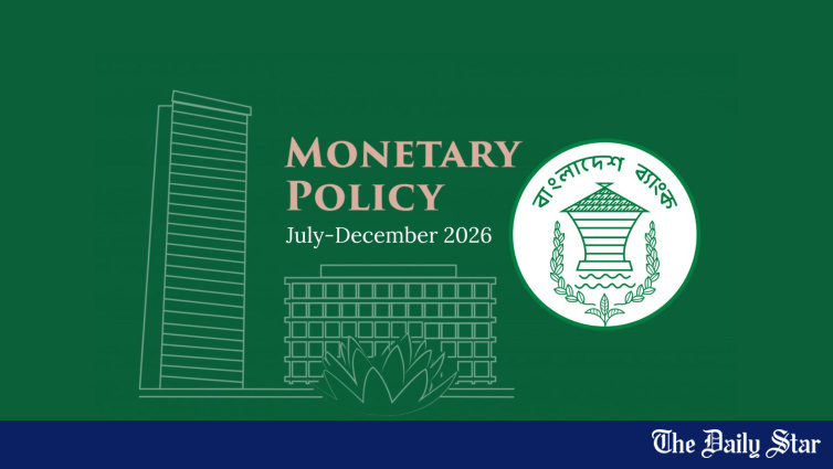 When monetary policy cannot fully transmit