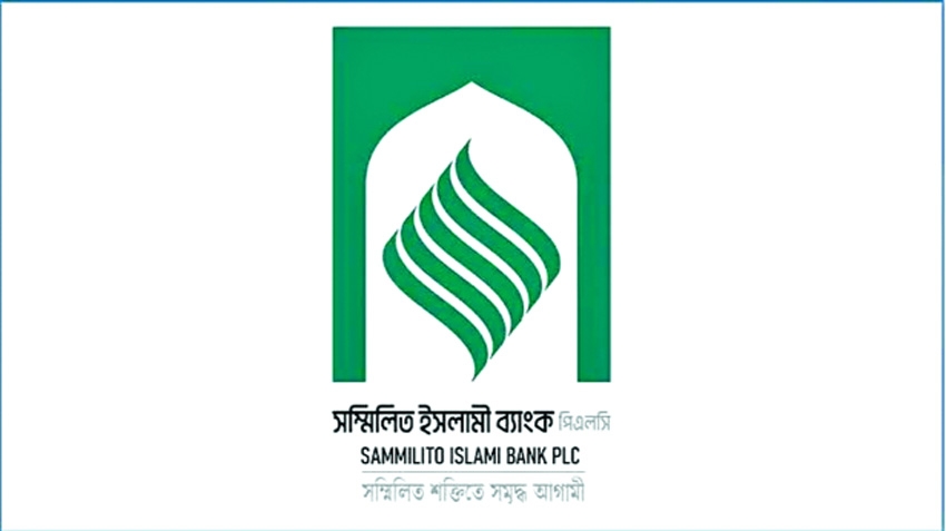 Sammilito Islami Bank begins deposit return, 6,000 customers get Tk 2.5bn on first day