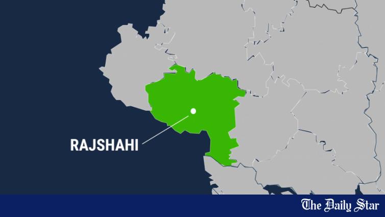 Case filed against Eastern Bank over fraudulent transfer in Rajshahi